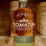 トマーティン12年のテイスティング&レヴュー・ライトなピートと麦の甘味が素敵な相乗効果!日本とも縁が深い蒸溜所の傑作モルト!