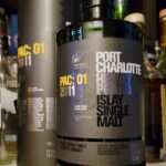 ポートシャーロットPAC：01のテイステイング&レビュー・ポイヤック村の高級辛口赤ワイン樽で後熟のスペシャル版！赤ワインの旨味✖️ヘヴィピートウイスキーの絶妙なる融合！