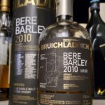 ブルックラディ・ベアバーレイ2010のテイスティング&レヴュー・古代品種大麦が使われたスペシャルなブルックラディ!ベア種ならではのコクと甘さに感動!