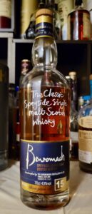 ベンロマック 15年（2020年以前流通バージョン）のテイスティング＆レビュー・傑作10年の正統進化バージョン！渋くウッディ&豊かにフルーティな通好みの傑作！ロット違いにご用心